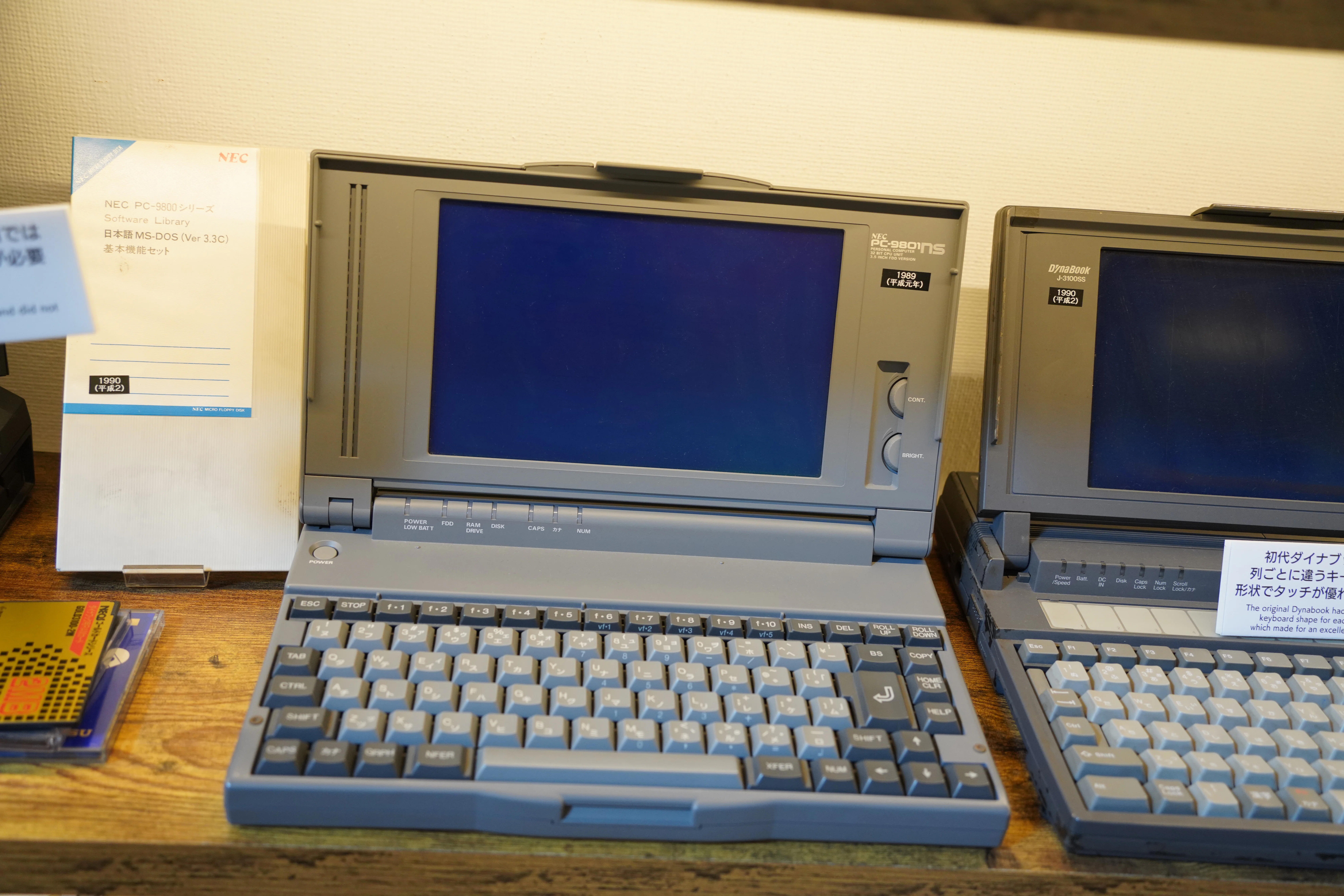 レトロPC回想】PC-9801から始まった「98NOTE」の系譜と、あの頃の