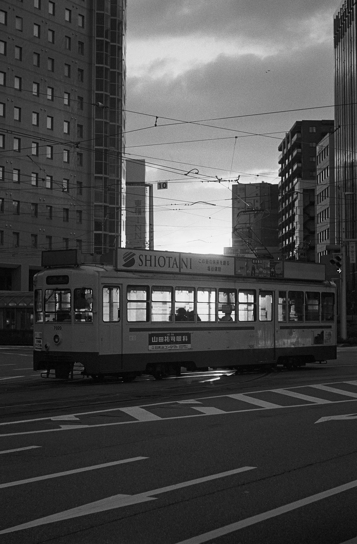Sunset On The Rails Homecoming - 8 (Streetcar in the Sunset)|MOJA MOJA
