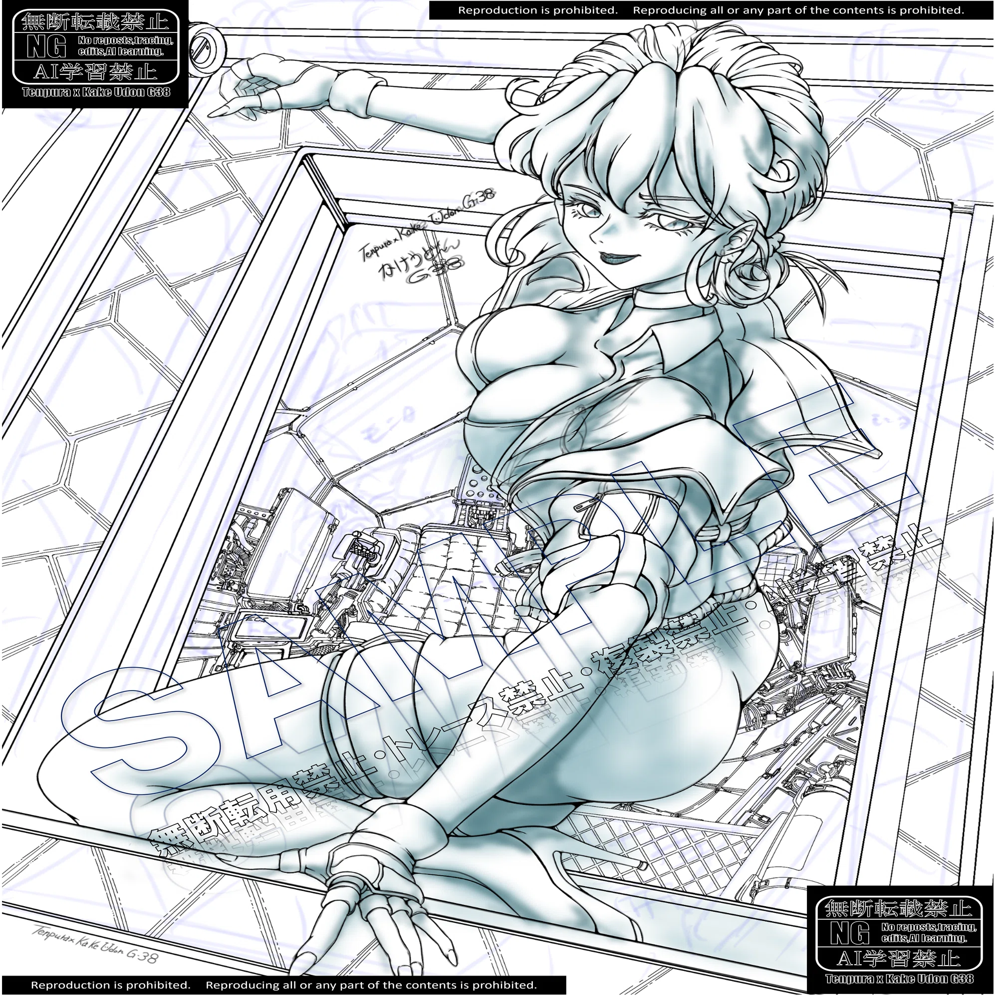 手描きイラスト【BnC】 絵師日記】名もなき手描き絵師のひとりごと(#1,321)｜かけうどん