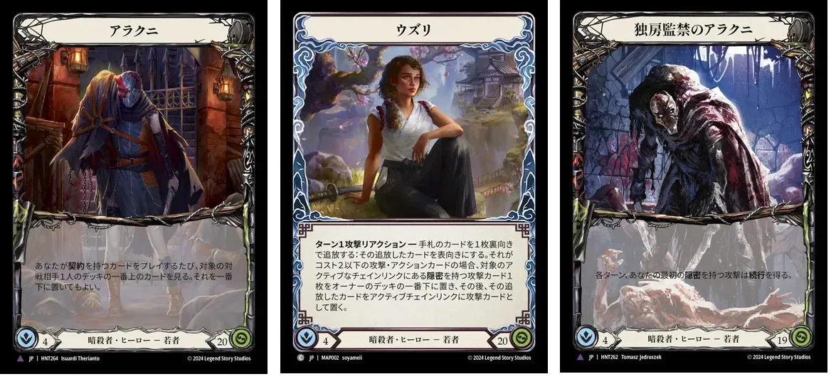 [FaB] Let's Strengthen Silver Age 