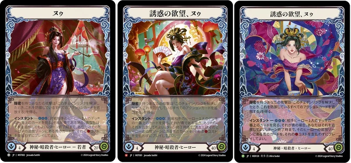 [FaB] Let's Strengthen Silver Age 