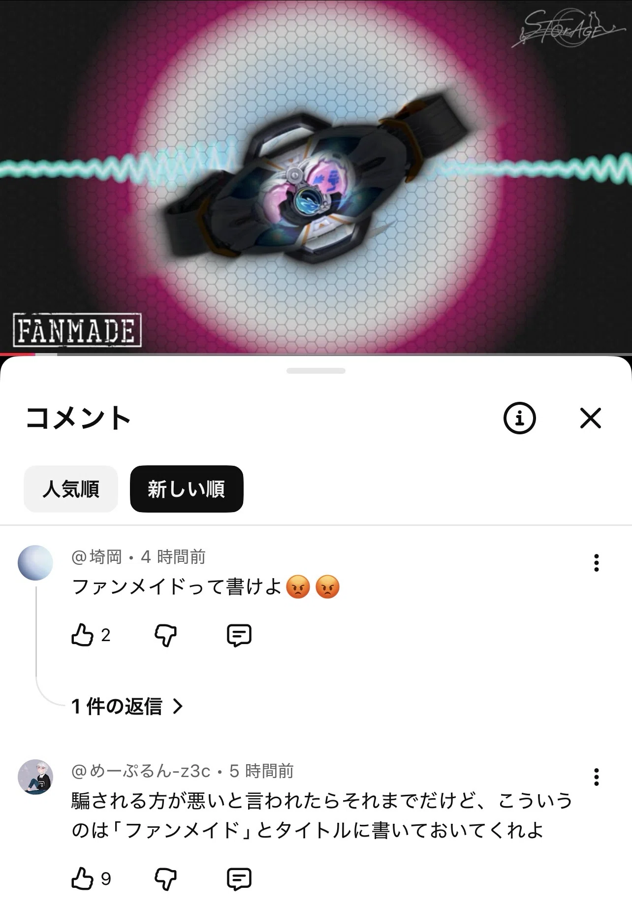 1790379978-