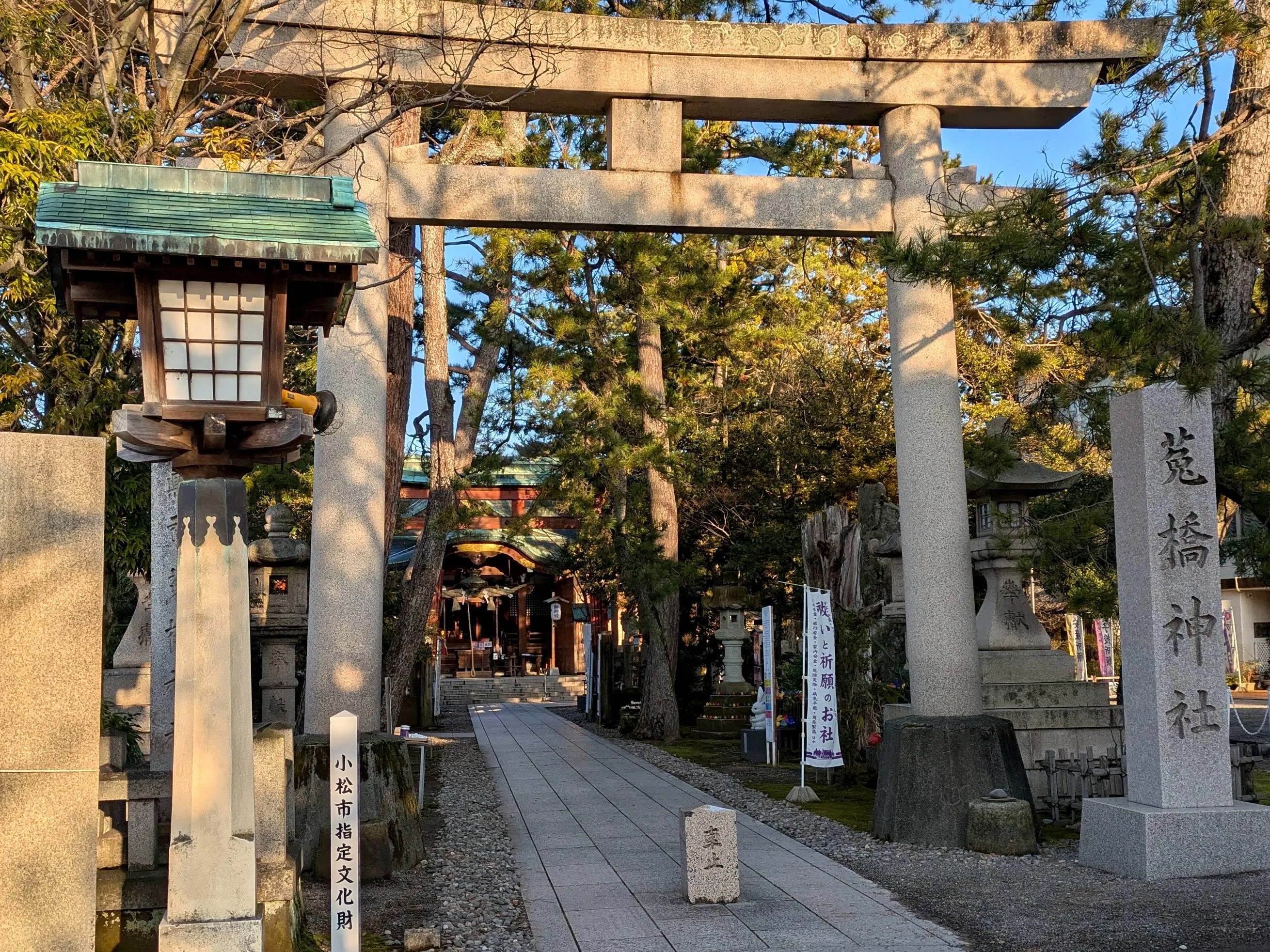 [Shrine Exploration] Two Shrines in Kaga with 