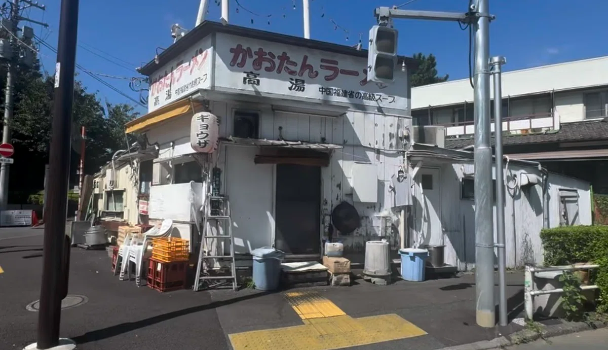 厚さ3cmのとんかつ｜shi3z