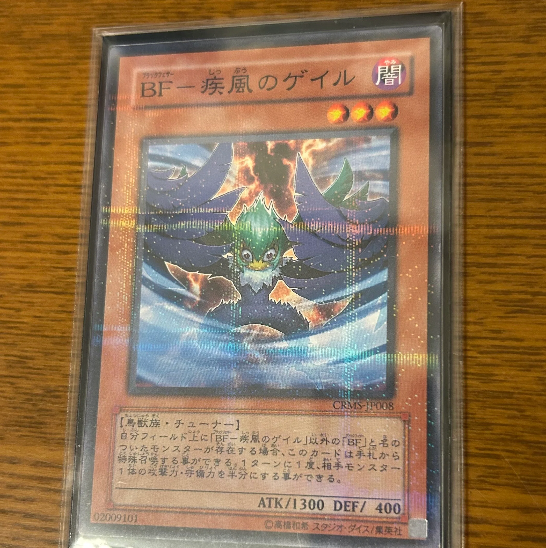 ノーマルパラレルの魅力｜まいける