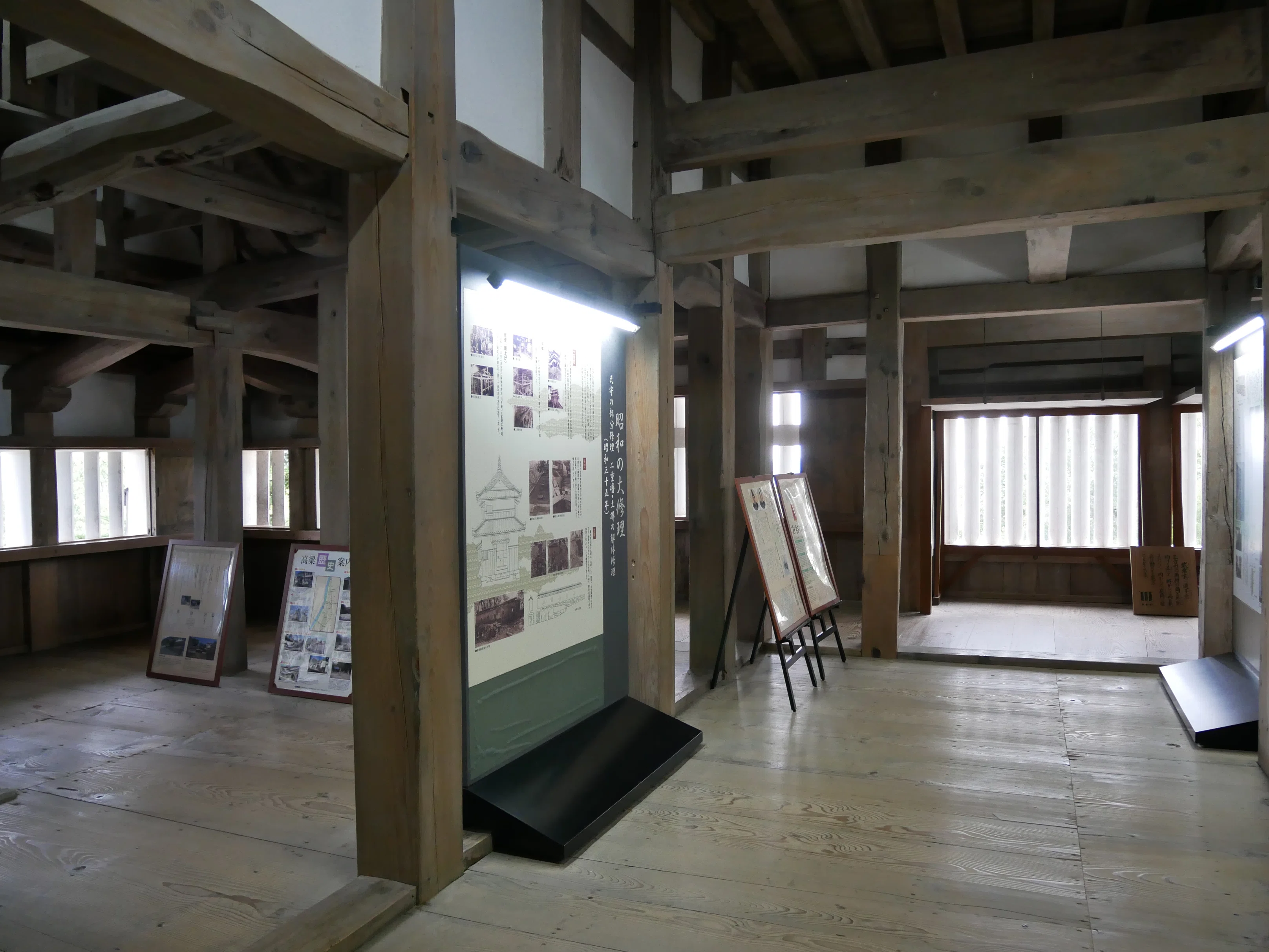 733 天空の山城へ、息を切らせて。備中松山城で出会った風景｜揺蕩う