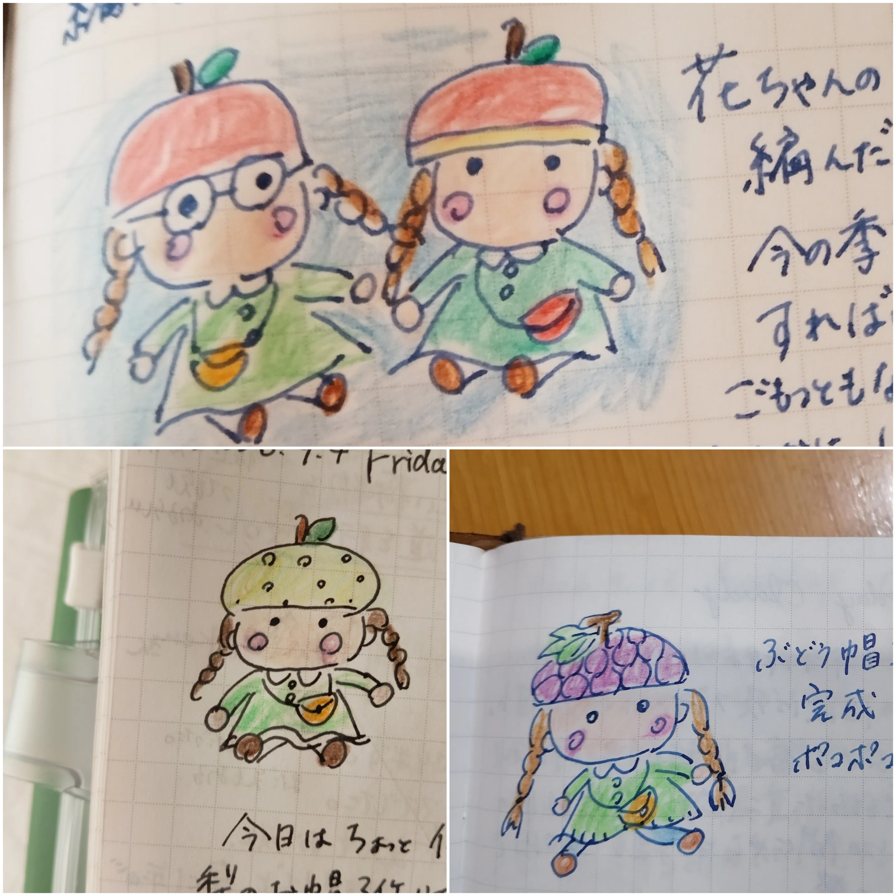 フルーツ帽子の花ちゃん編みました🍐🍇🍎｜ふーこ