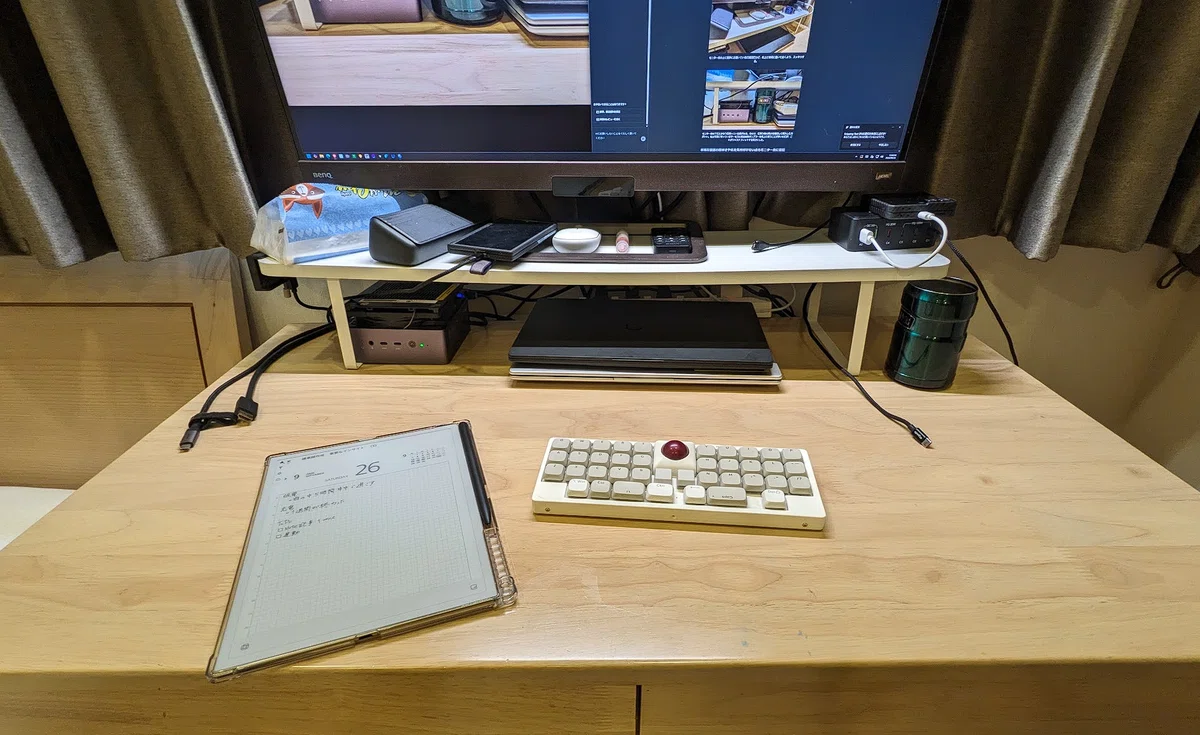 Small Monmitor Riser I had been using monitor arms for over 10 years, but I switched to a ...