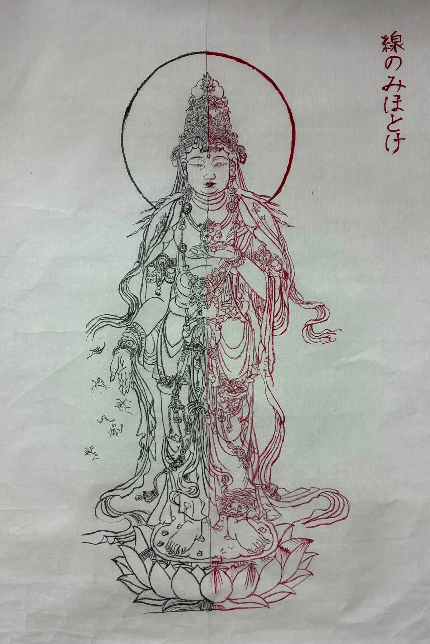想像力と独創性あふれる唯一無二の作品A one-of-a-kind work brimming