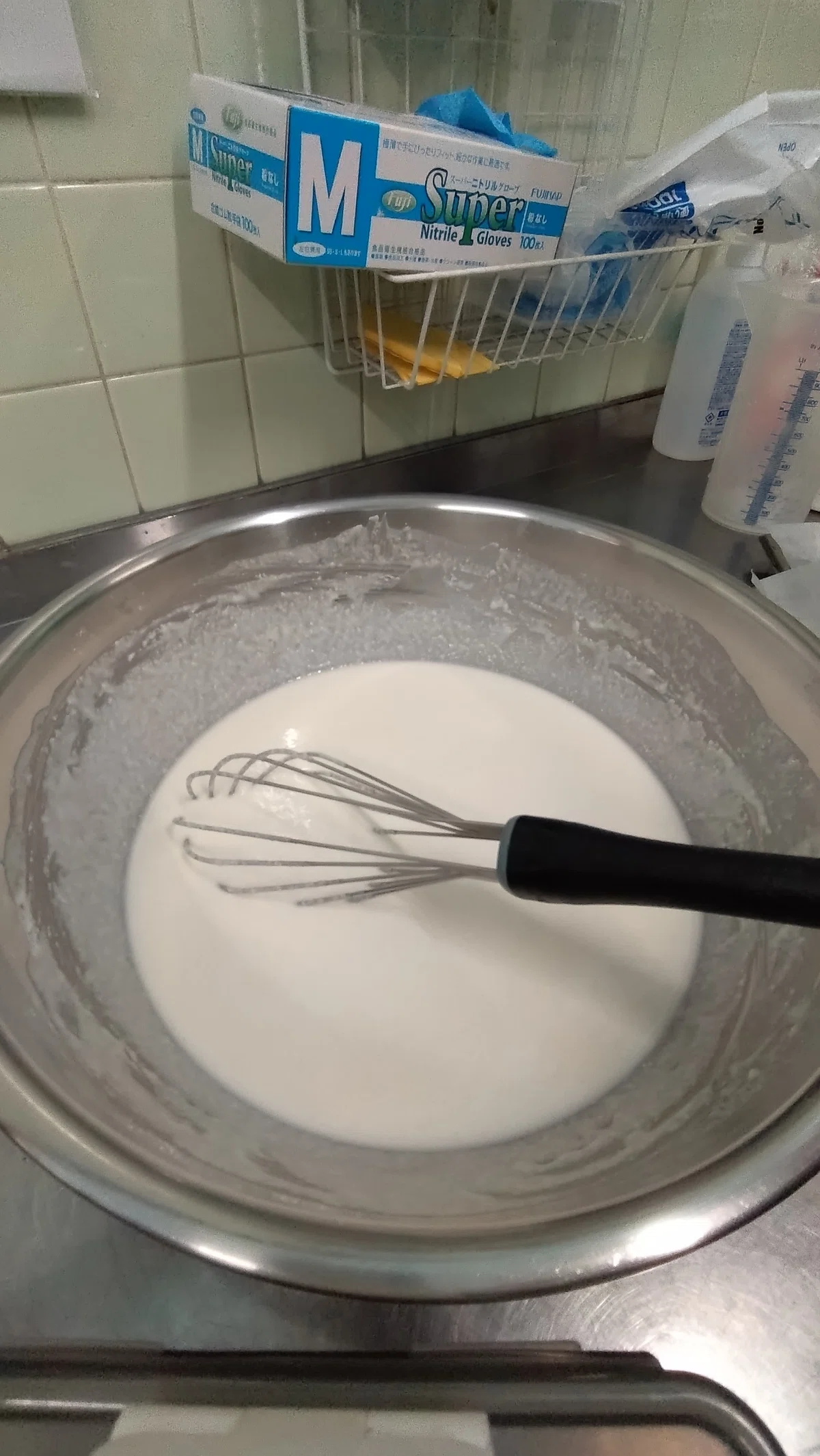 Egg-free Rice Flour Steamed Bread Recipe for Mass Cooking Using a Combi ...
