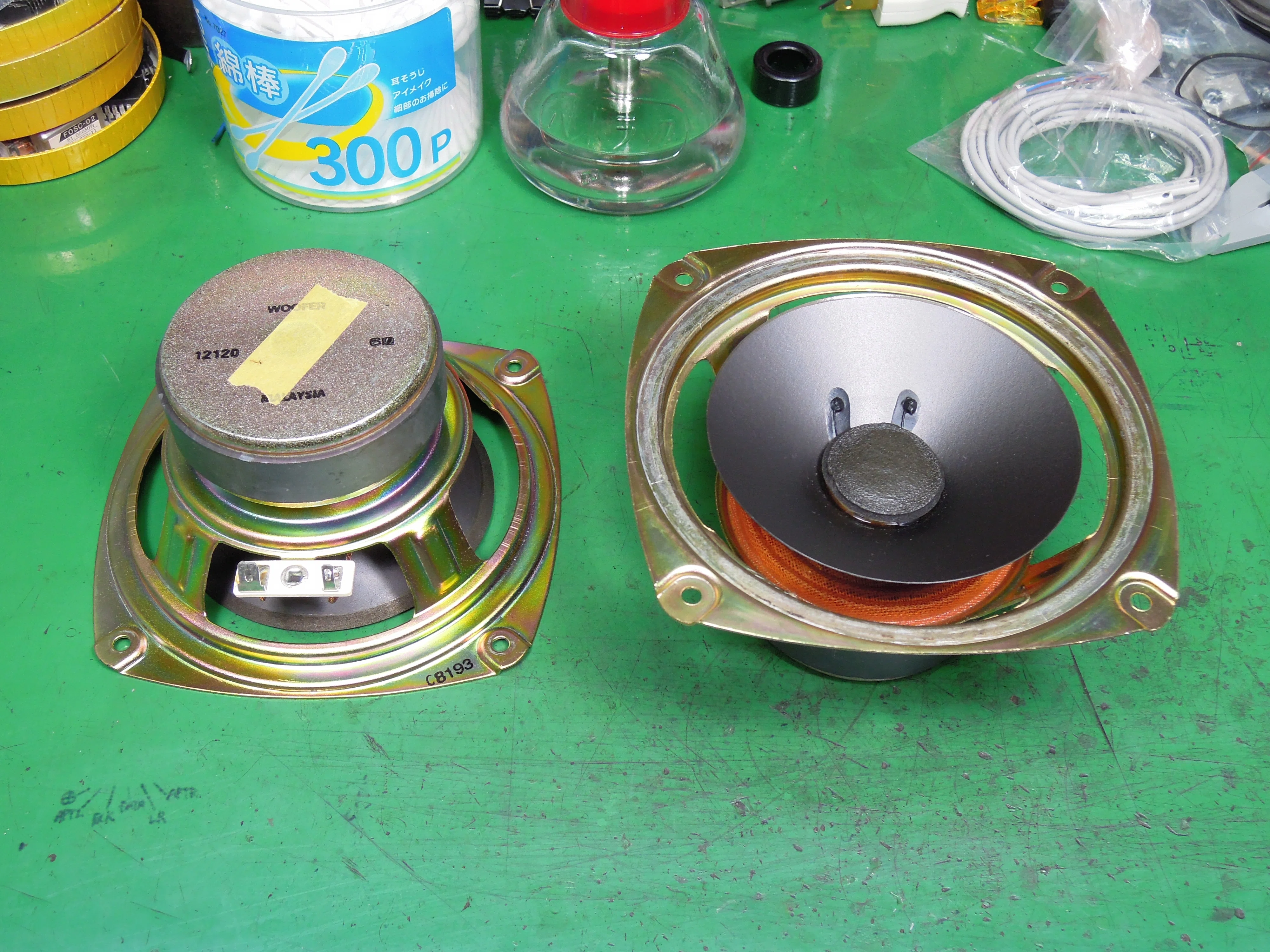 LINAEUM A-1というスピーカー｜東松山彦馬