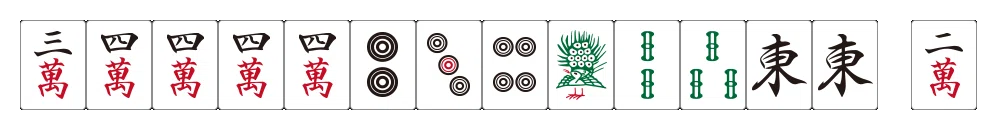 [Vol. 7] Mahjong Scoring Drill for Those Who Struggle with Memorization ...