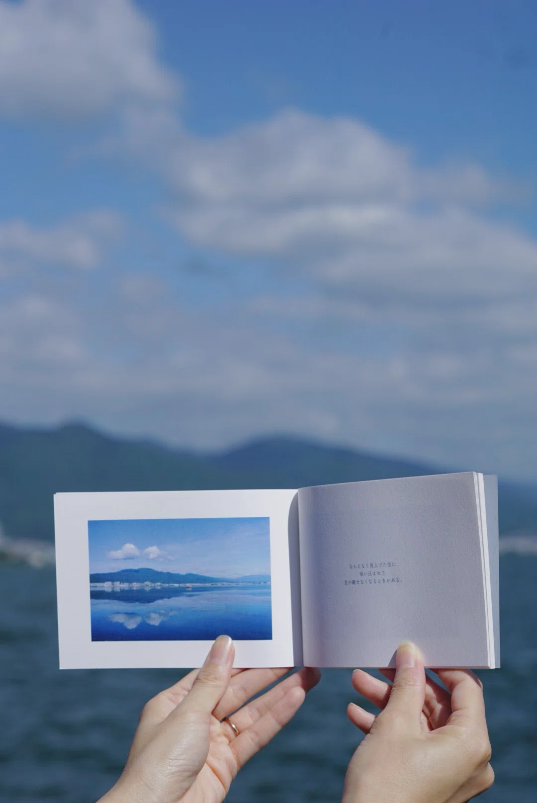琵琶湖での穏やかなひとときを、写真と言葉にとじ込めて ｜ 新作ZINE
