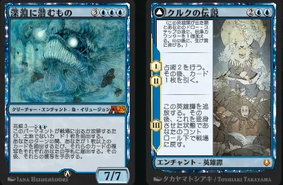 ブロール】未来激震！？緊急解説！霊気の苦行者、ピア！【MtGA】｜Zombie