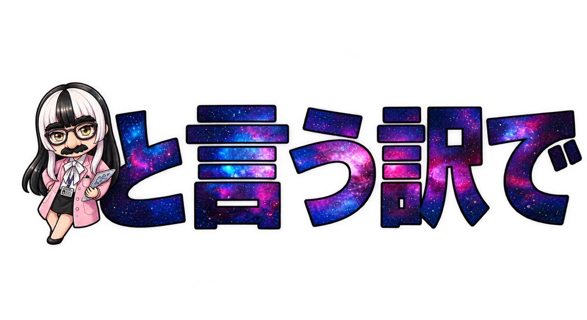 ç»å