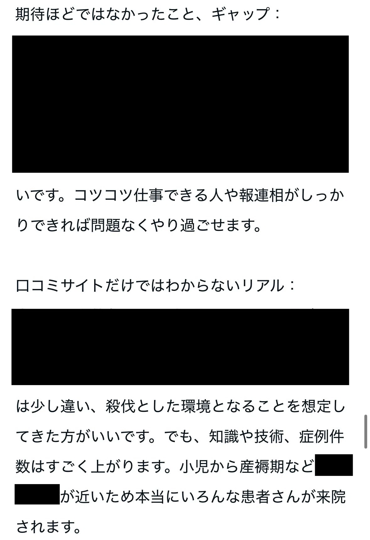 欲しいものがあればコメントして下さい　単体　複数で売ることは出来ます コメント