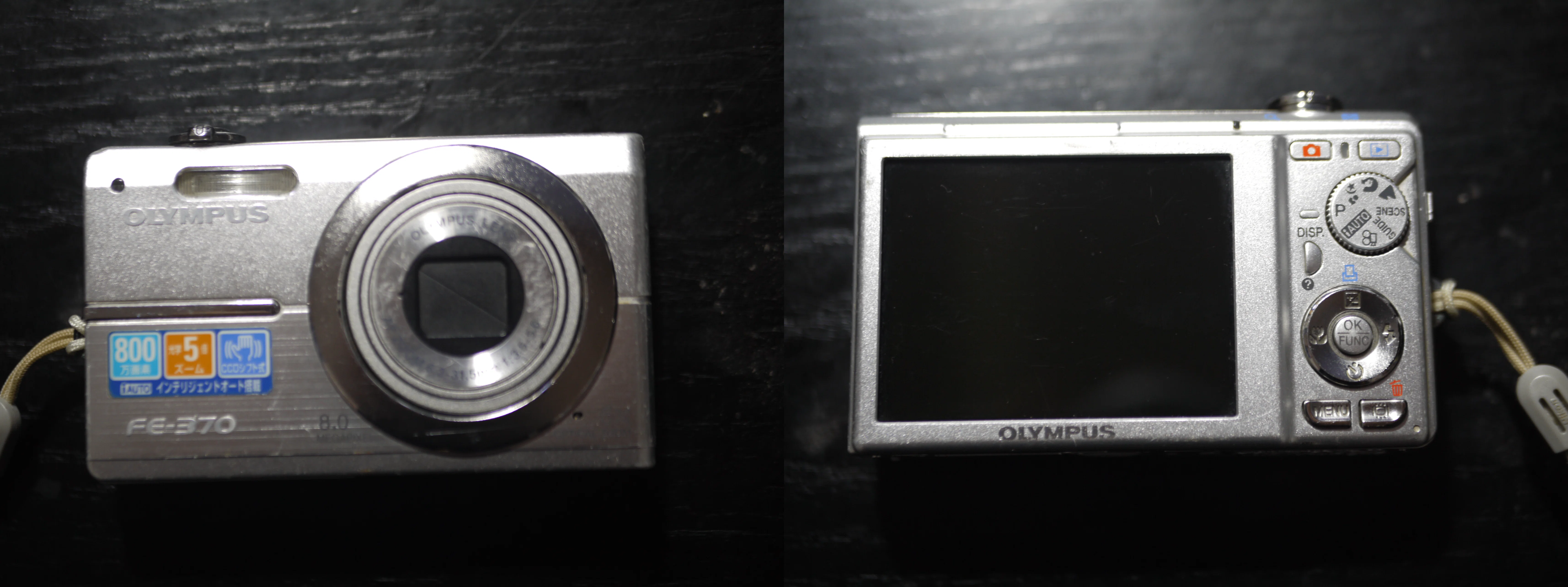 オールドコンデジ図鑑【#30】 OLYMPUS CAMEDIA FE-370｜5倍ズームが