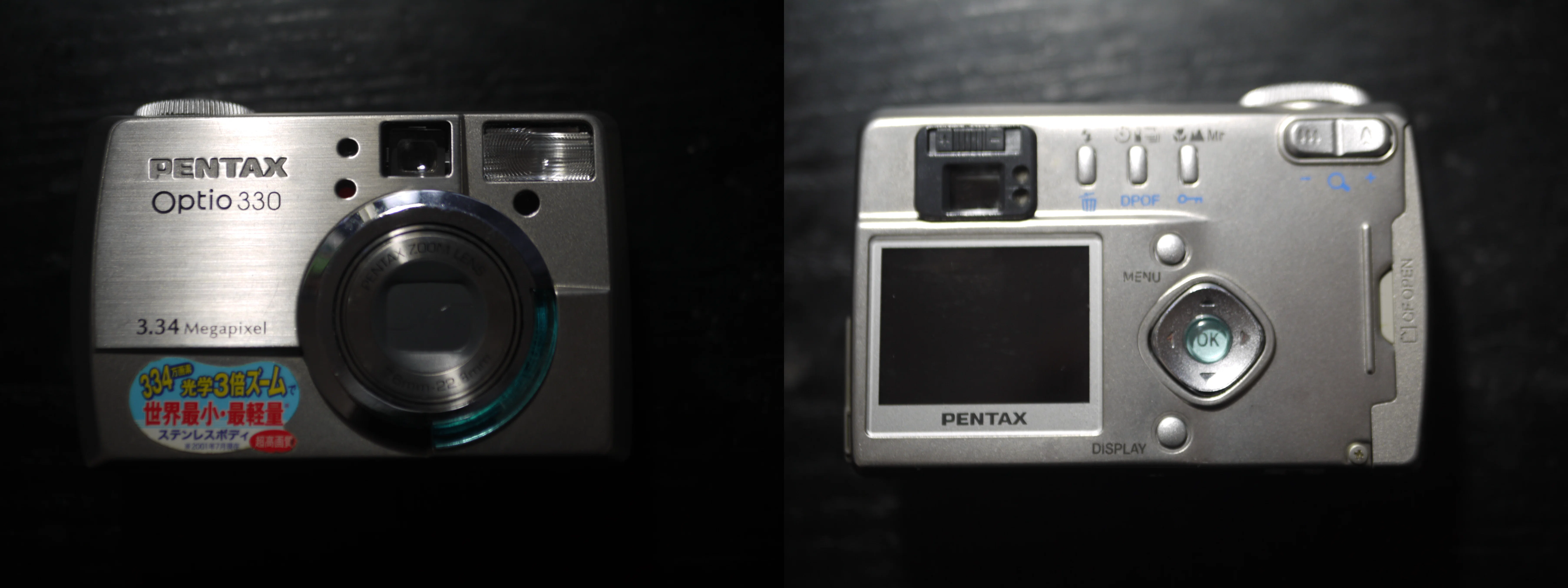 Old Compact Digital Camera Guide [#32] PENTAX Optio 330 | A