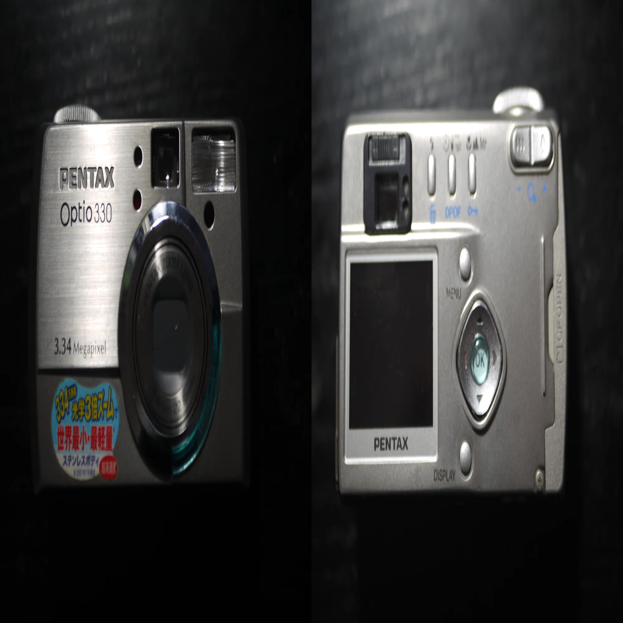 オールドコンデジ図鑑【#32】 PENTAX Optio 330｜世界最小・最軽量だっ