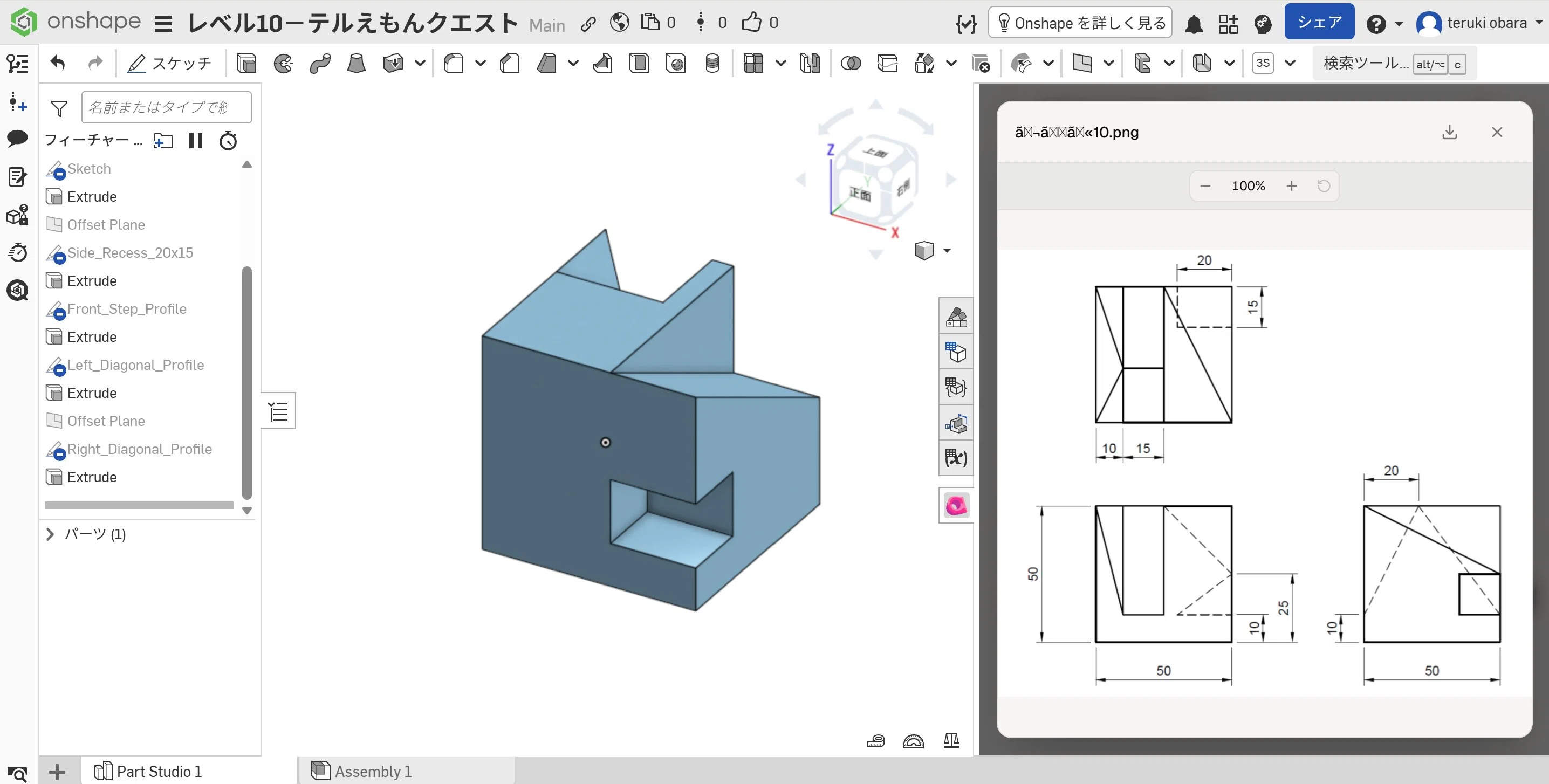 From 2D Drawings to 3D! From Text to 3D! I Tried Out the AI Tools for ...