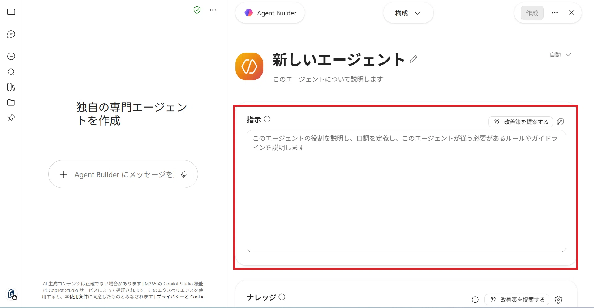 コメント