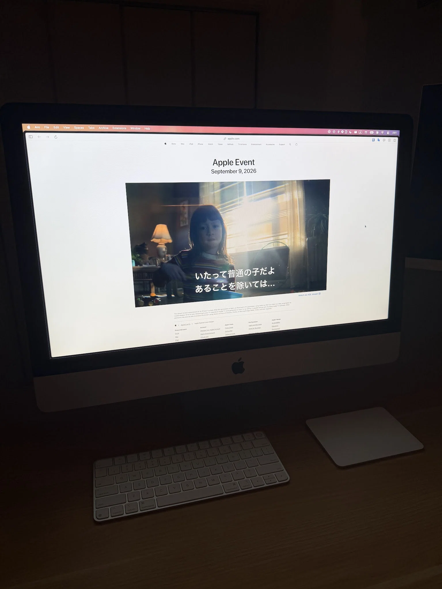 究極のデスクトップ、ともに未来へ。 ｜iMac 27-inch (Late 2013