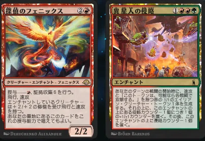 ブロール】未来激震！？緊急解説！霊気の苦行者、ピア！【MtGA】｜Zombie