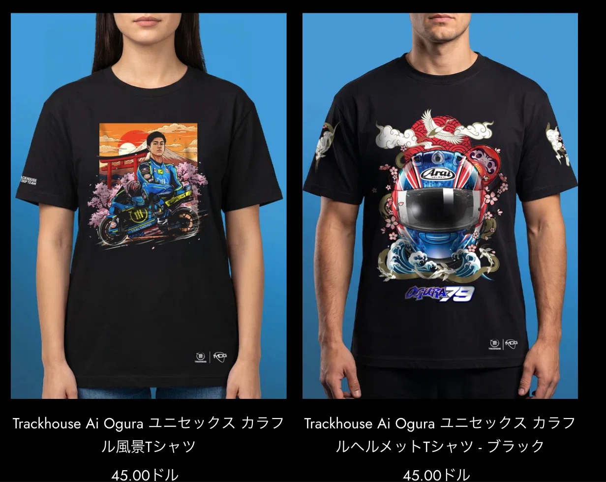 MotoGP日本GP2026小椋藍選手グッズの話し。｜むー