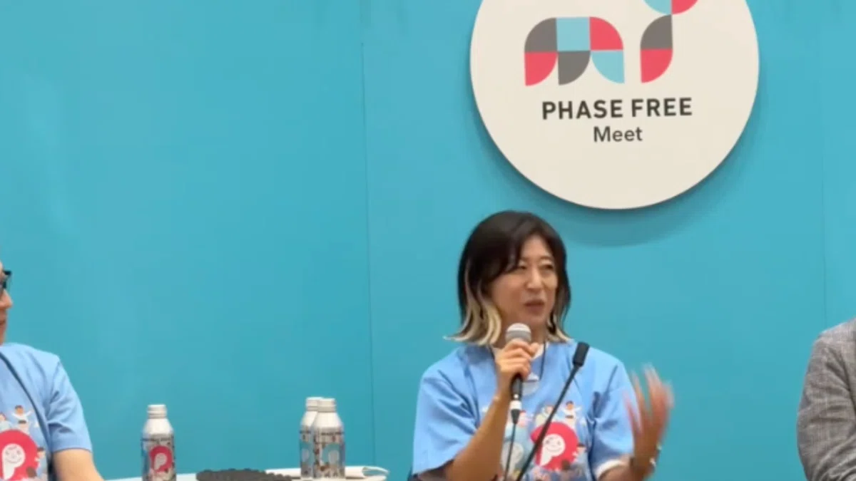 The 'If you call it Phase-Free, it will sell' trend has begun: The ...