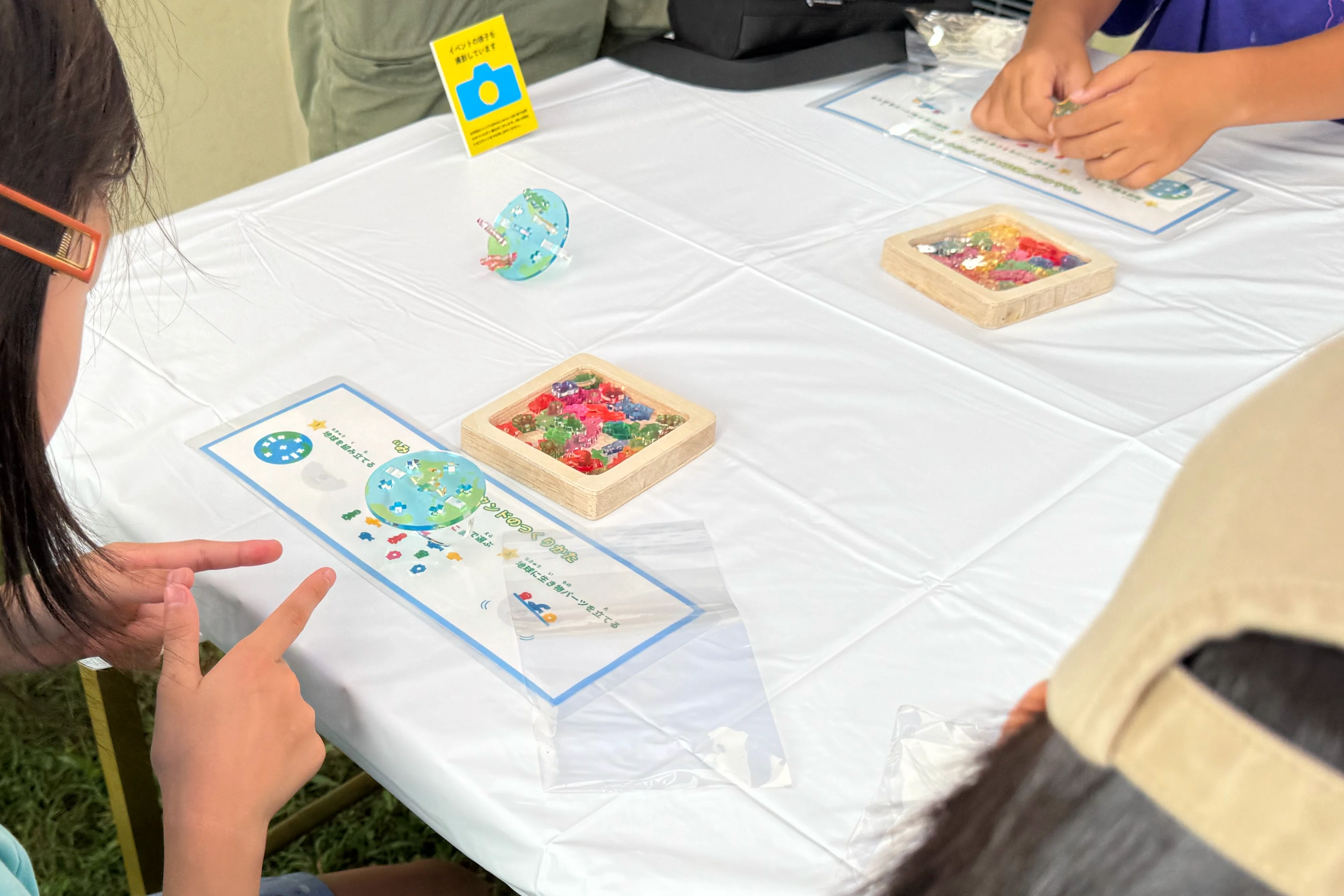[Workshop Recipe] Let's Make an 'Everyone's' Earth Stand｜ファブラボ神田錦町