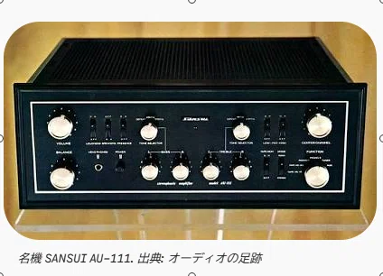 SANSUI真空管アンプの機構と音響特性｜TWLV32