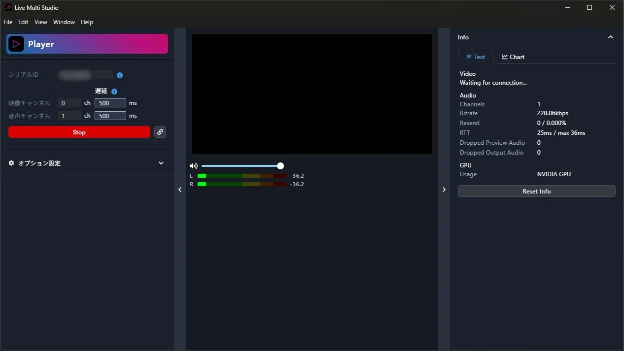 徹底解説】LMSの「音声255ch」の誤解とは？オーディオ仕様とオーディオ