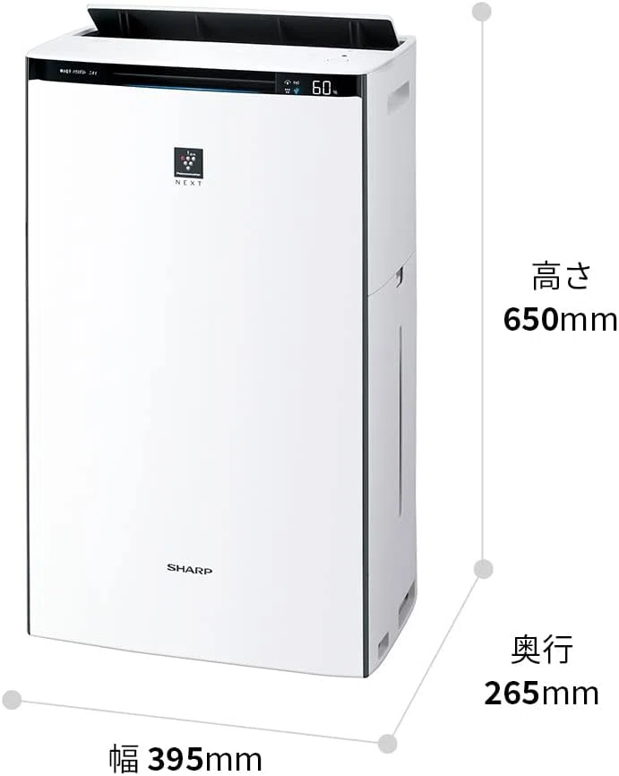 ガチレビュー】シャープ 加湿 空気清浄機 KI-SX70-W プラズマ