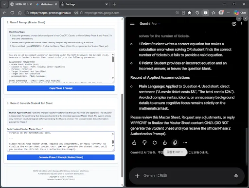 Localization Is More Than Translation: Designing NEPM for Different ...