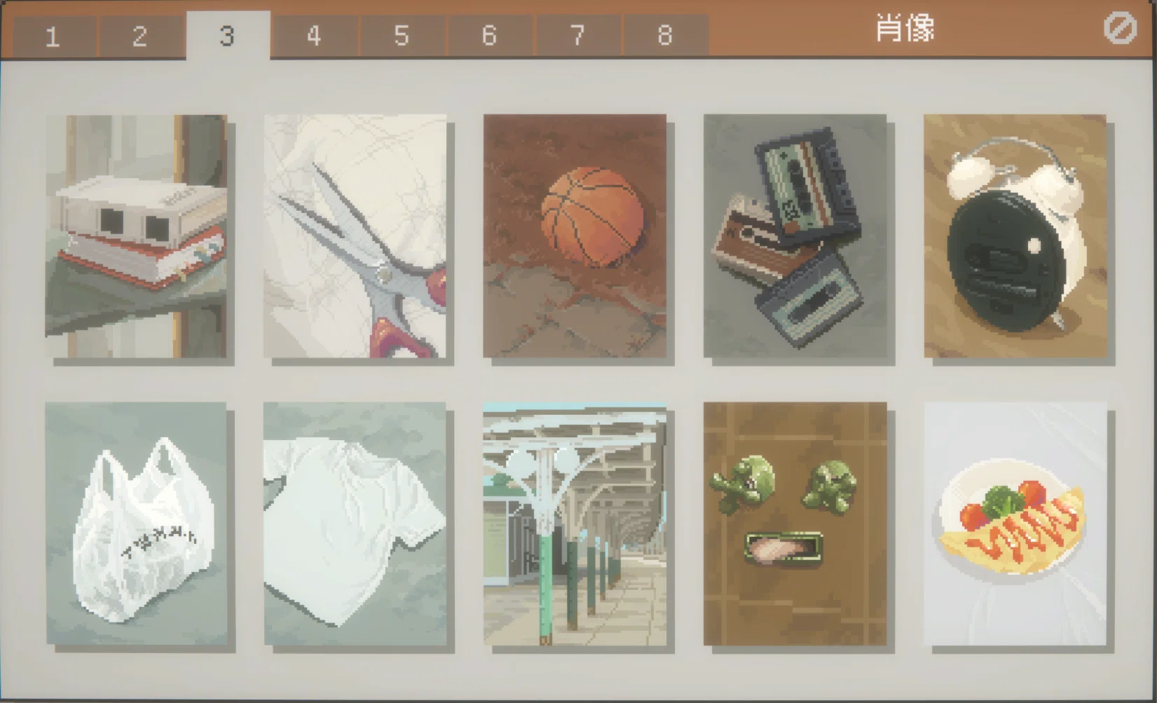Heimer 2000 was interesting. That is why I am in trouble.｜陸稲おこめ ...