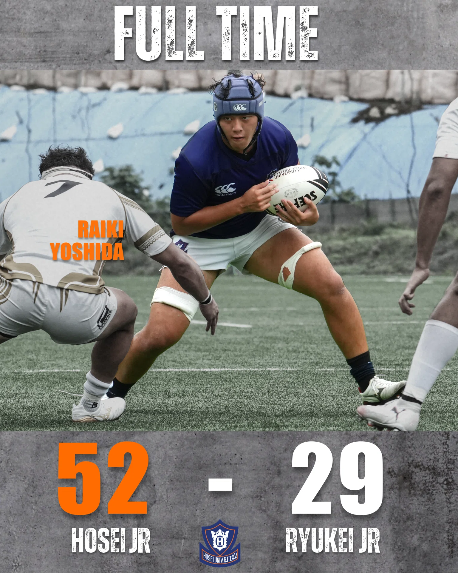 試合結果／流通経済大学Jr戦】｜法政大学ラグビー部_07