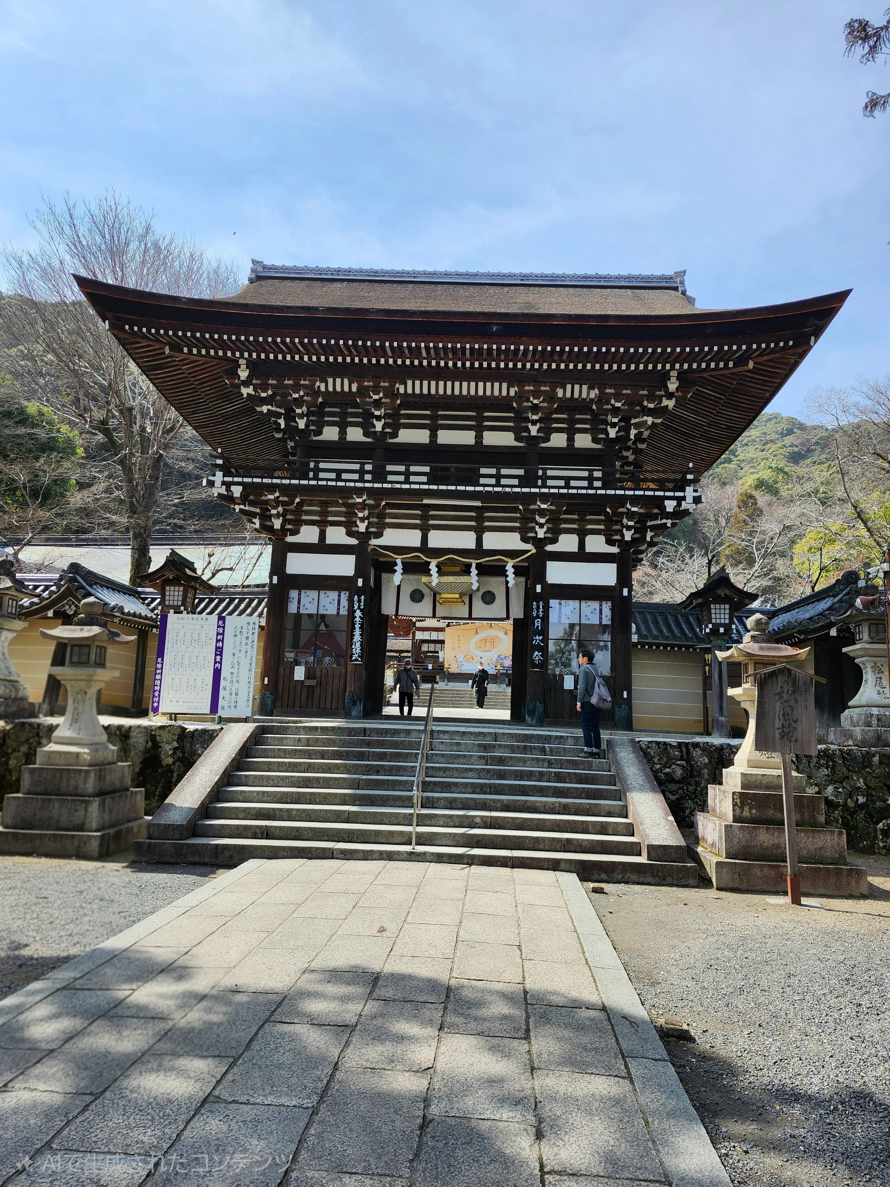 大阪旅行2回目の16。松尾大社と月読神社。102｜浅間のナツ