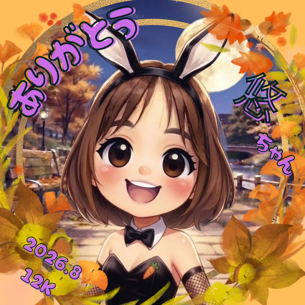 8月コア特典 5K～｜zekky_5761