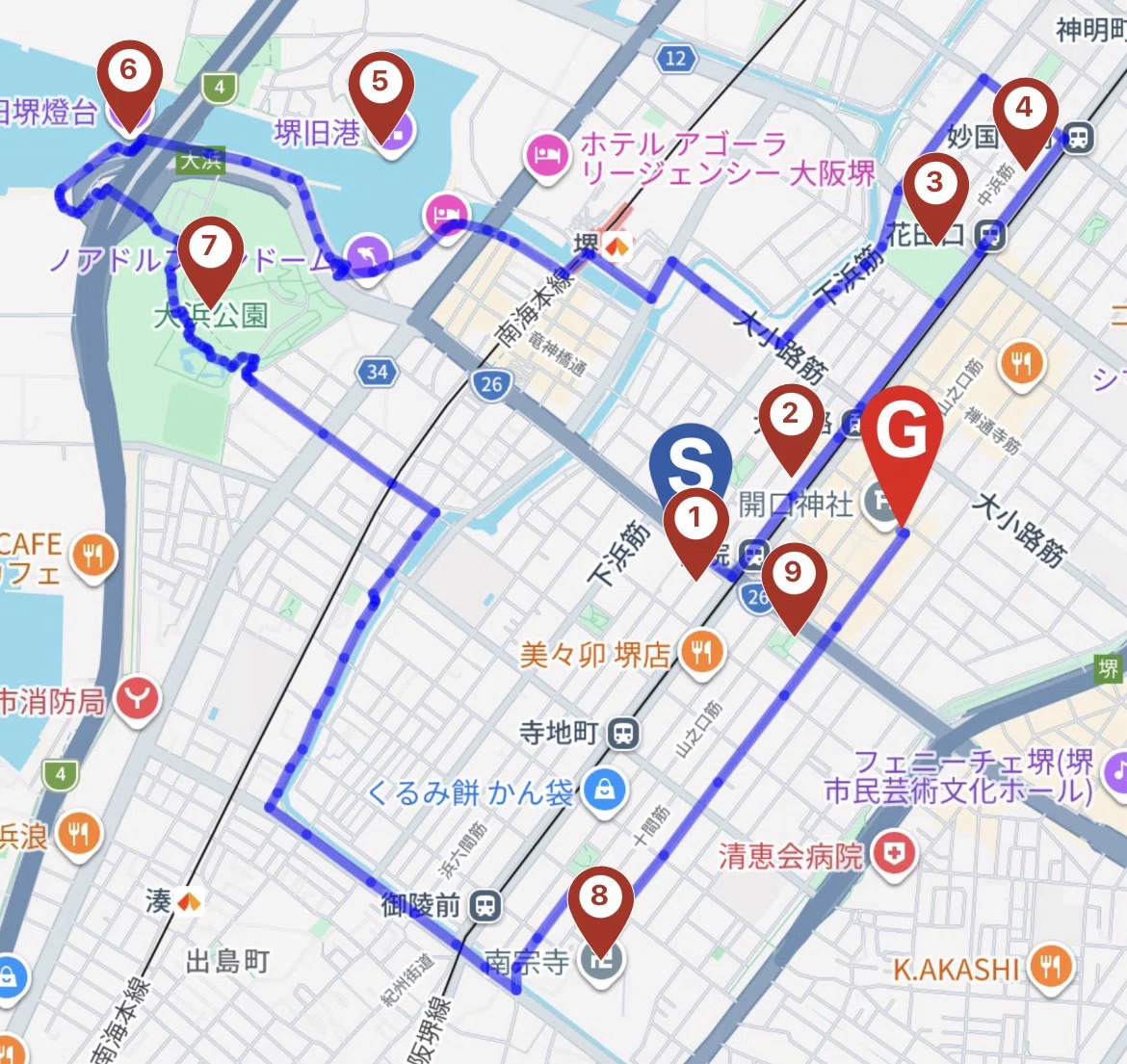 [Famous Roads 500] 🥉 Osaka Prefecture | Merchant City Sakai: A Path to ...