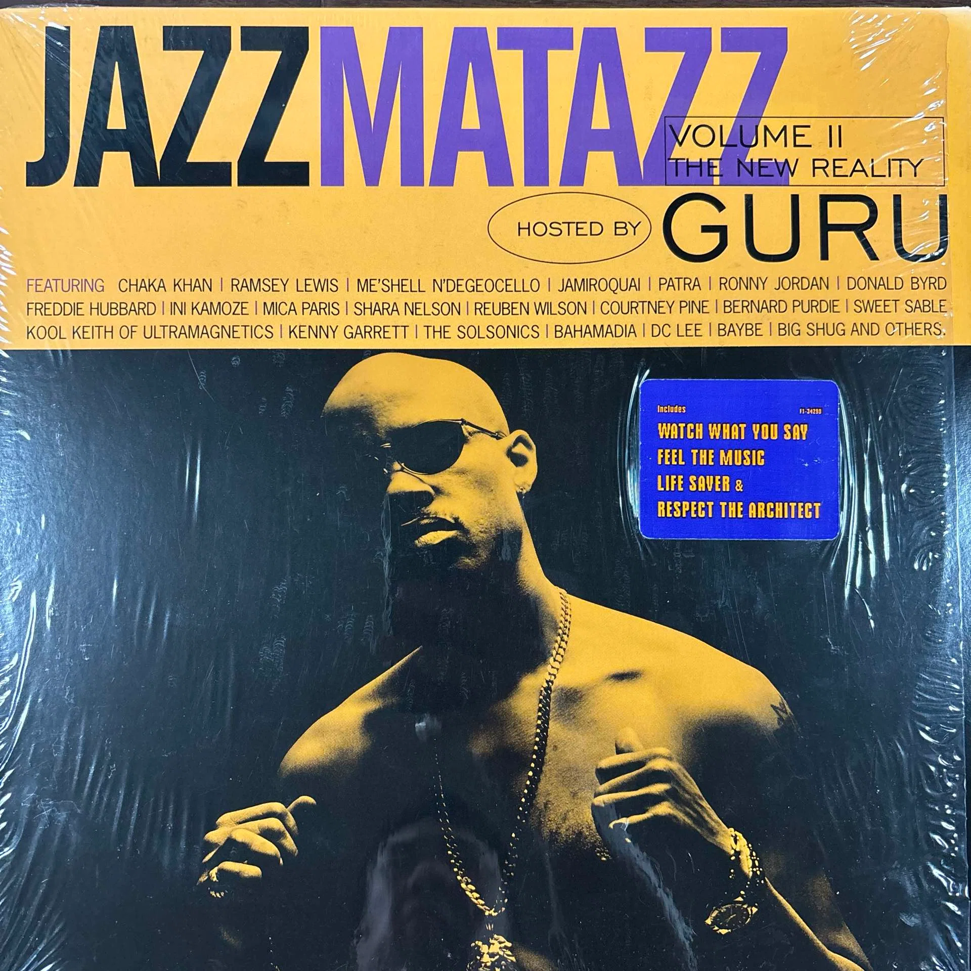Guru / Jazzmatazz II｜HIP HOP JUNKIEEES
