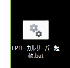 How to start a Python local server with a ".bat file" (a guide for ...