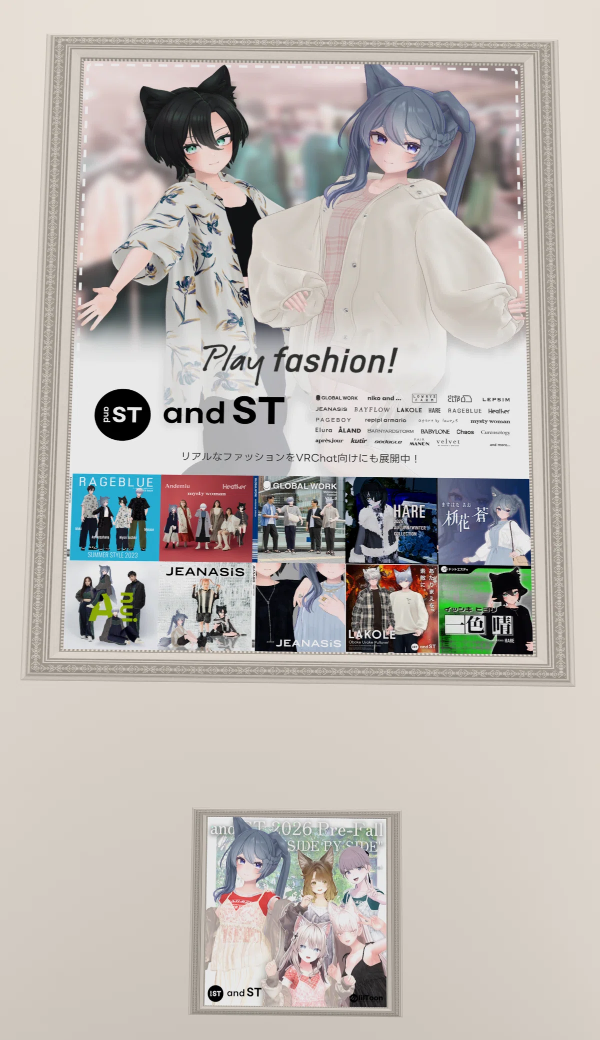 [RunVeil #3] Cooperating Shops & Costume Introduction｜RunVeil