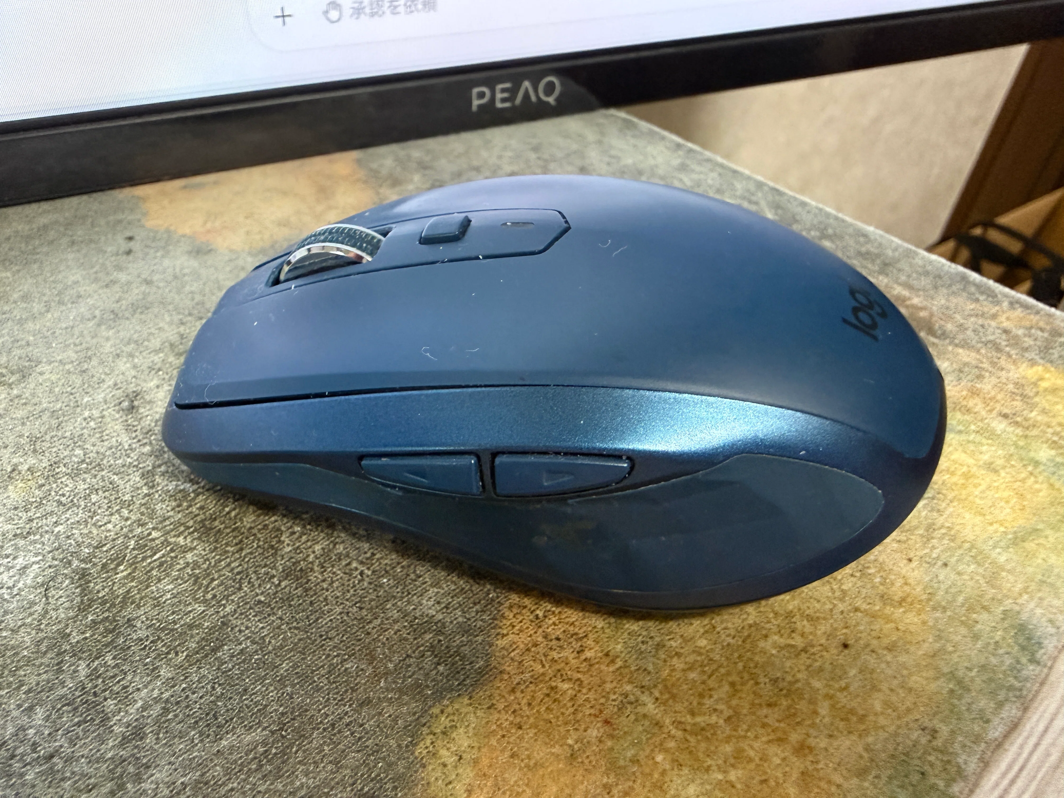I want to use 'voice commands in a PC environment' for both AI chat and ...