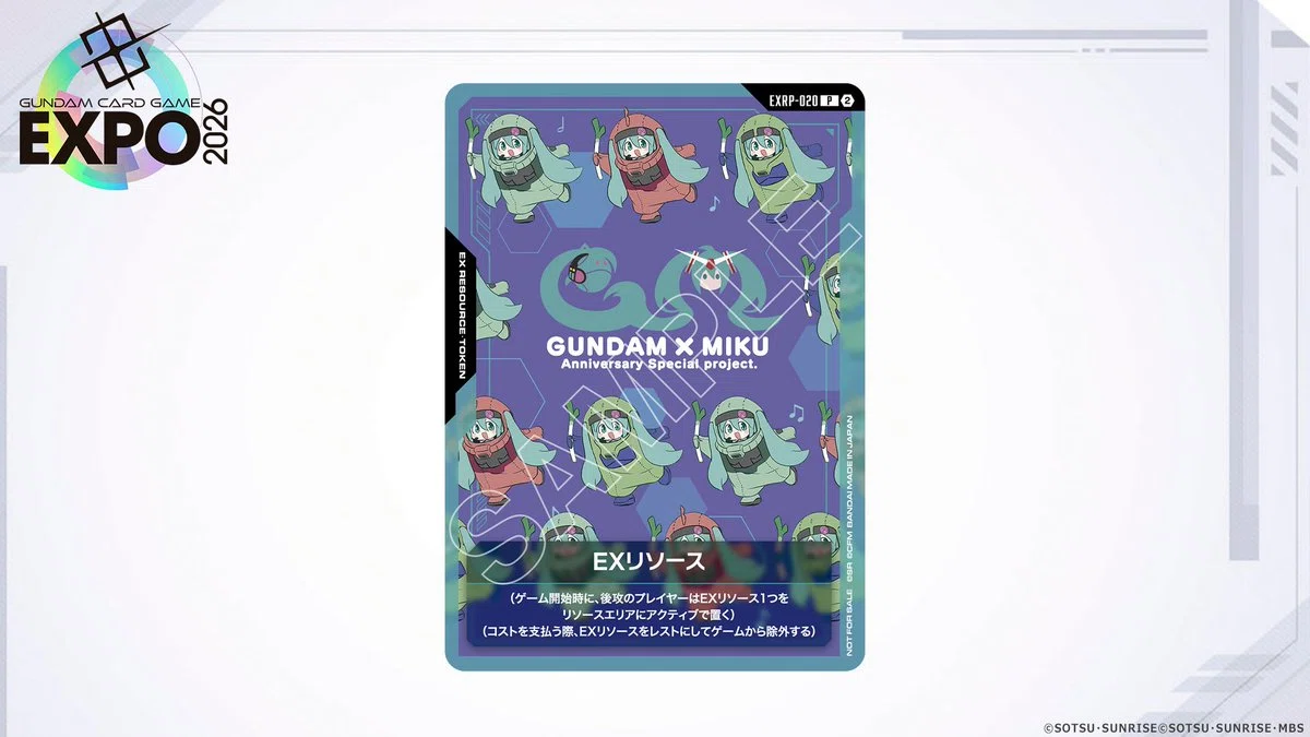 ガンダムカードゲーム】ここ最近のプロモを掘る【EXPO 2026 in TOKYO