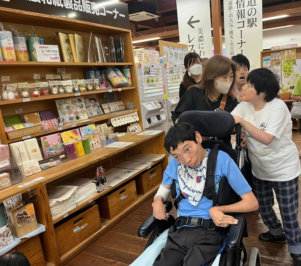 画像