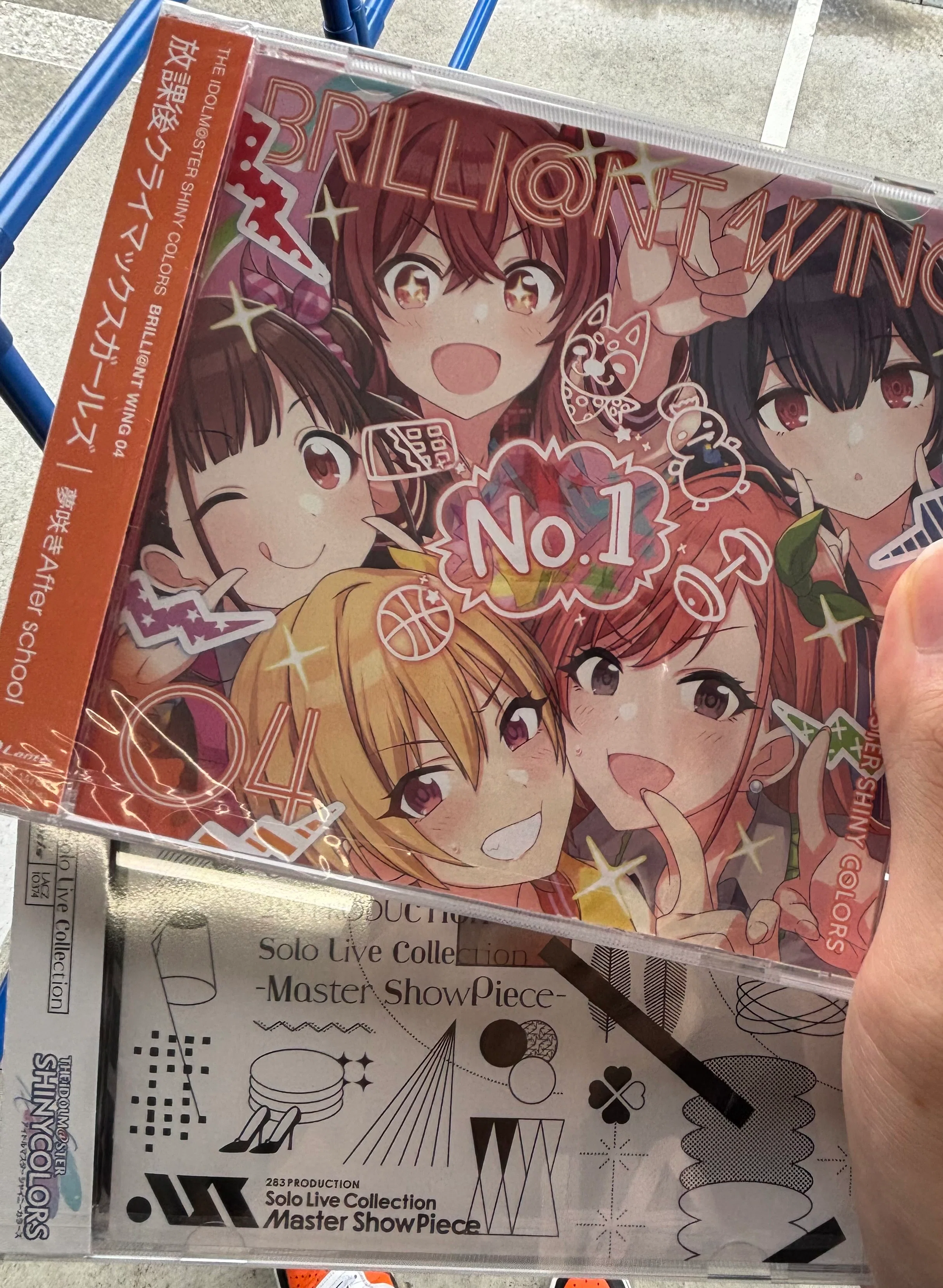 283プロ」を見てきた。｜KuroKura