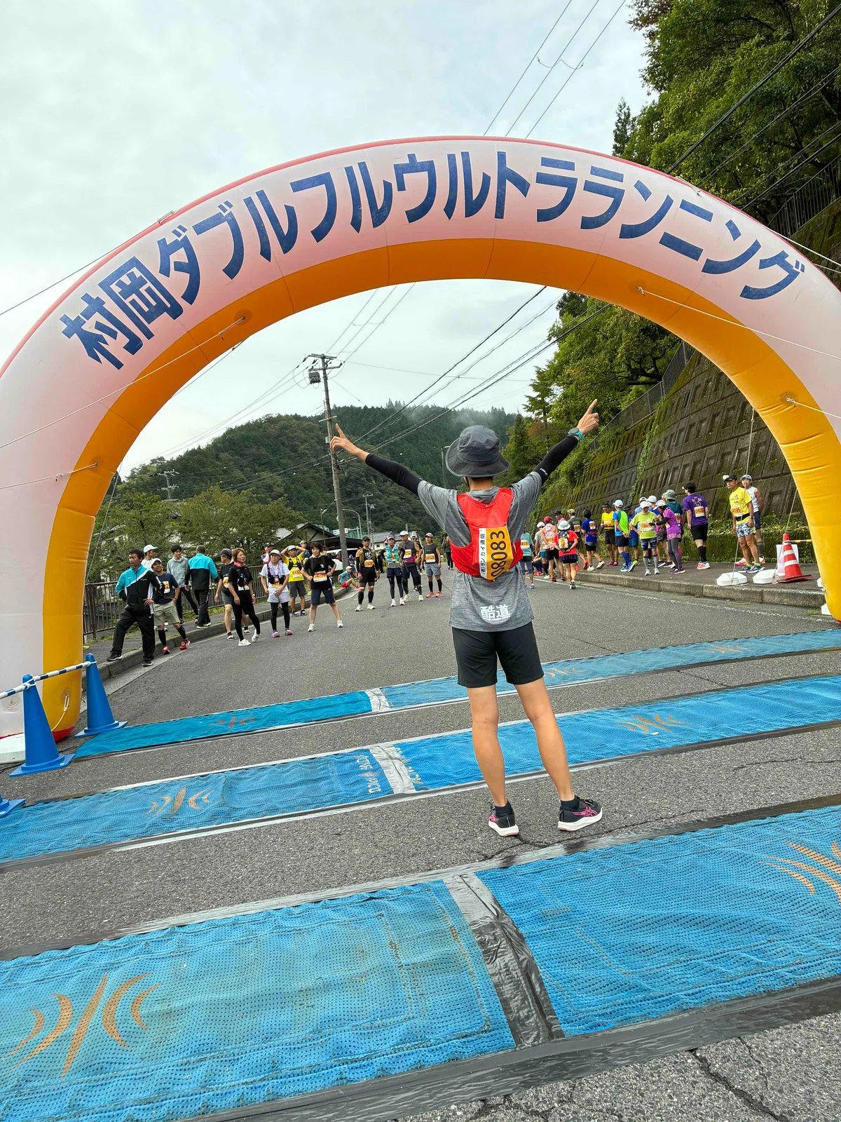 [City Run, Sometimes Travel Run] Participation in the 29th Muraoka ...