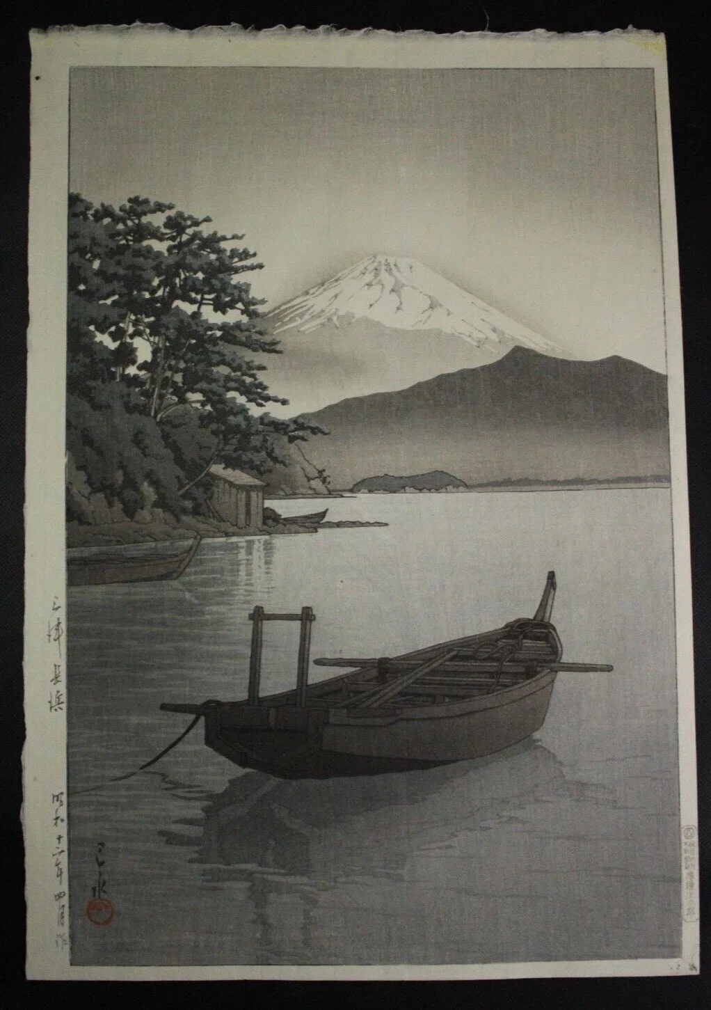 川瀬巴水《三津長浜》― 富士を背にして、舟が主役になる｜昭和版画