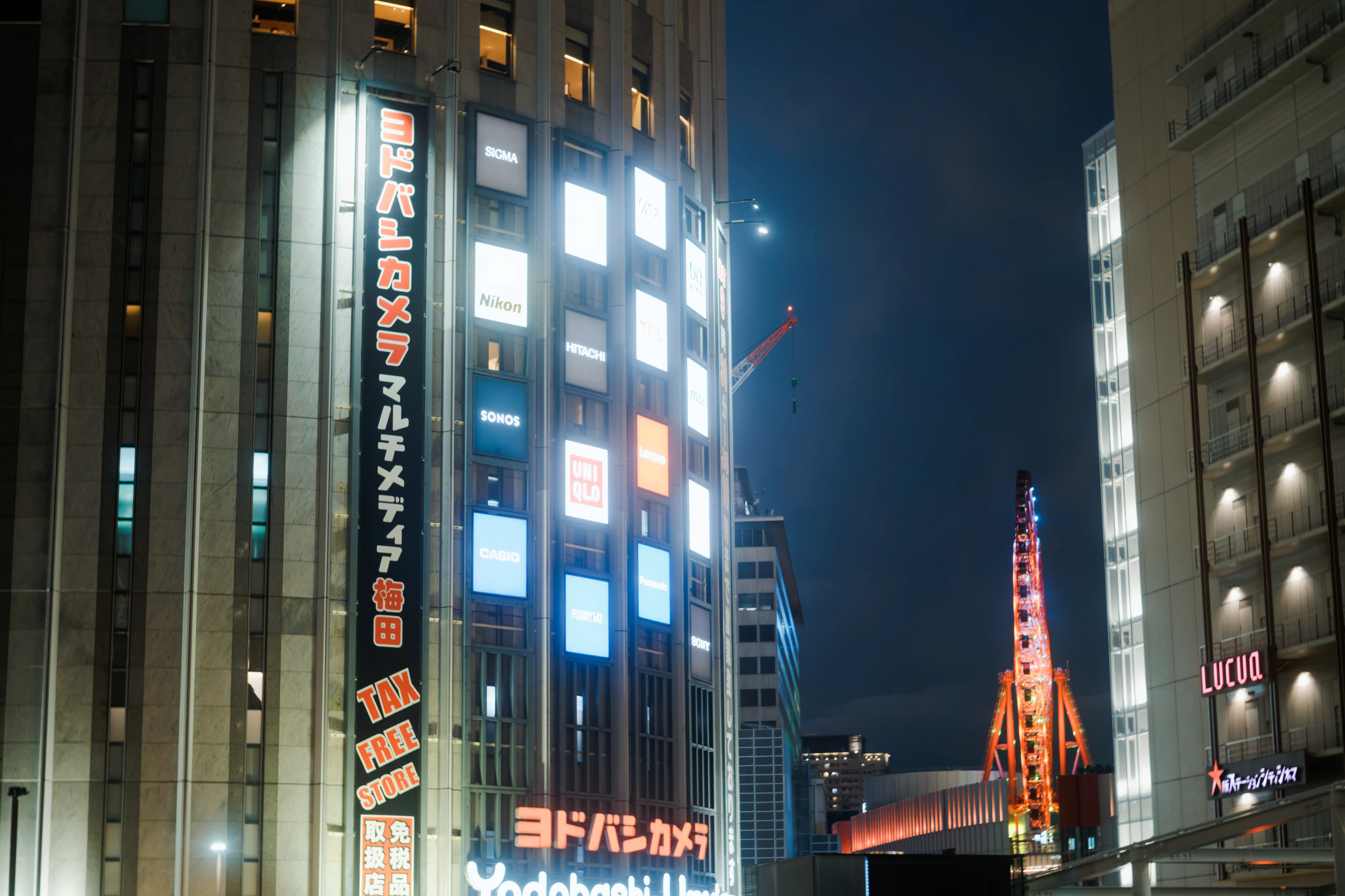 ま*わ様 阪024 カメラ 7点 まとめ売り 夜の梅田の街を撮る。｜yuusky