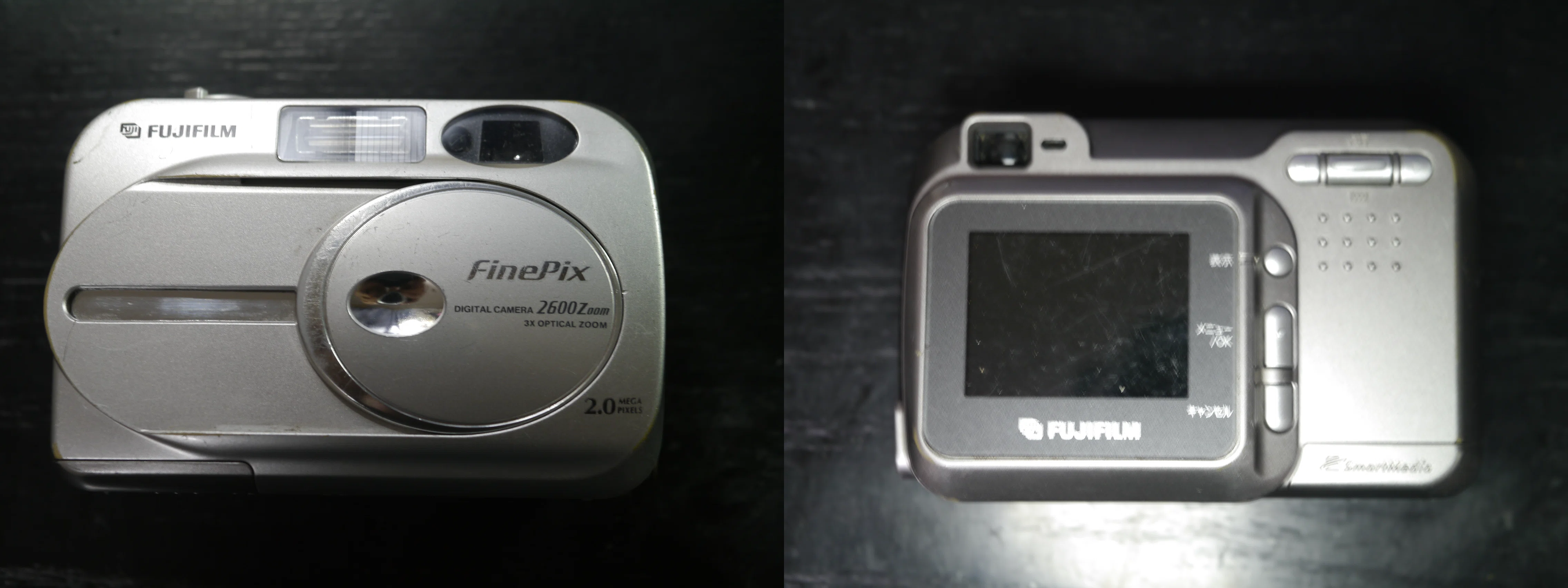 オールドコンデジ図鑑【#38】FUJIFILM FinePix 2600Z｜2001年の名作CCD